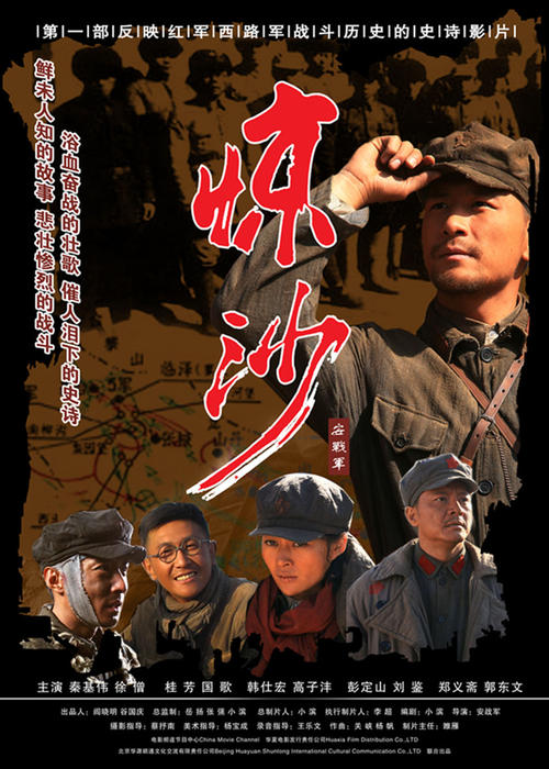 吕贝克音乐学院 Art diploma